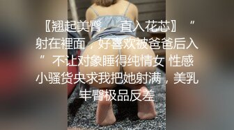 商场女厕全景偷拍18位妆容精致的小姐姐