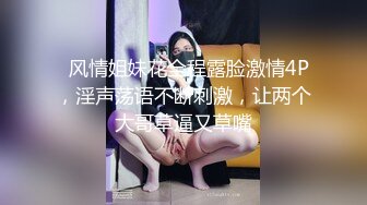 STP33929 极品推荐演员替身网红❤️沈樵绝版剧情片-勾引日军中尉的女人演技不輸那些学院派