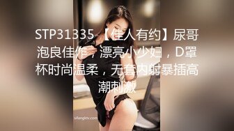 出轨PART2 反睡健身教练的老婆