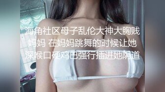 【换妻探花】真实换妻重磅回归，30岁气质文员，内敛中透漏着闷骚，斗地主玩游戏，一件件褪去衣衫