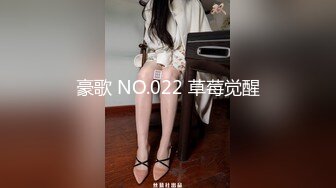 愛豆傳媒 ID5300 將計就計白嫖綠茶婊 冬娜