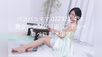 【网爆门事件】新加坡选美小姐，IG网红thejunemonth性爱视频流出