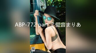 STP29549 ?网红女神? 极品白虎名器01年在校大学生▌米娜学姐 ▌调教练习生 母狗训练班阳具塞满粉穴 爆浆潮吹喷汁真是过瘾