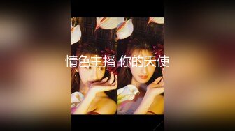 女神级漂亮美女bb粉嫩操起来真享受