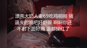 死库水甜美少女，白丝美腿，笑起来超甜，肛塞尾巴，趴在地上摆臀，揉搓骚穴，娇喘呻吟