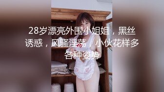 TMW109 STACY 逆时间停止器女大生的逆袭 天美传媒