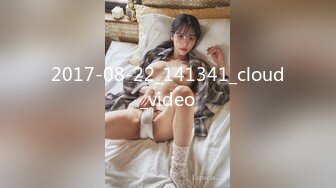 劲爆酮体尤物】小啪菜 5.23绝美一线天白虎馒头逼 犹如粉嫩顶配飞机杯 爆艹后入高潮应激痉挛 失禁