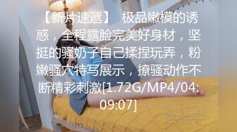 [2DF2] 《太子探花》2500元酒店高端约炮逼毛浓密性感的颜值美女[BT种子]