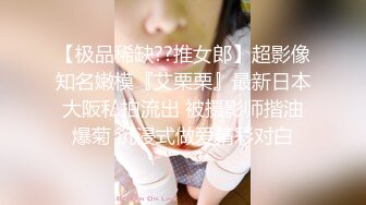 少妇趁老公出差来偷情