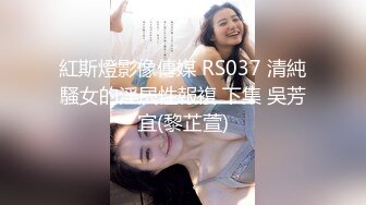 蜜桃影像传媒 PMC023 野蛮的禽兽父亲亲自替女儿破处 斑斑