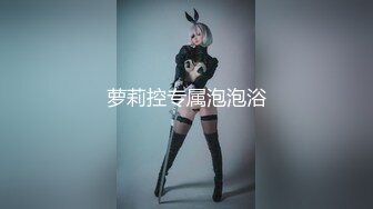 黑丝模特女友