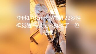 (中文字幕) [VNDS-3371] 田舎から来たプリ尻な嫁の姉にエッチないたずら 染谷さとみ