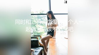 星空傳媒XKG013大胸美女學防狼反被教練操-琳達