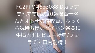 ✨韩国清纯乖巧萝莉小母狗「Rabbyjay Couple」日常性爱私拍 肥臀粉嫩馒头逼美少女 (1)