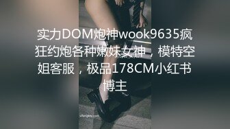 蜜桃影像传媒 PME099 叔姪3P操翻女人兼破处 唐茜