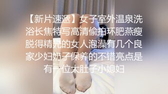 5/21最新 秀人网周于希顶级大尺度啪啪双人运动堪比AV還刺激VIP1196