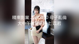 3/29最新 人妻母狗少妇舔着假鸡巴呻吟诱惑狼友深喉口交激情上位VIP1196