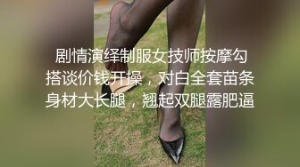 爆款推特女神极品玉妃旗袍爆乳近景露点露脸