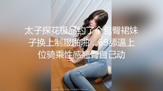 青春靓丽小妹在家洗澡自拍 奶子坚挺阴毛稀疏