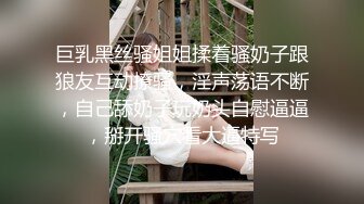 ??气质御姐尤物??办公室新来的女同事原来这么骚，上班没几天就被拿下了，她说看见大鸡巴就想坐上去！极品御姐