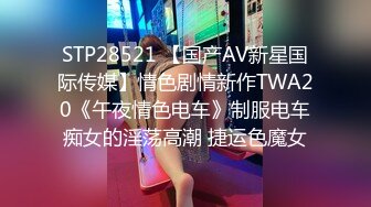 臀控足控必备！推特福利姬，极品身材高气质女神【不是丸子】全集，推油足交紫薇打炮，诱惑满满带入感极强 (1)