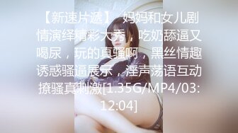 MSD-051.宋妮可.春药试用女郎.推销客户忘情做爱.麻豆传媒映画