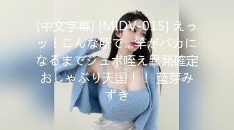 电子厂女工宿舍偷拍光顾着玩手机的少妇 肥美的鲍鱼尽情的展示都快要掉粪坑里去了