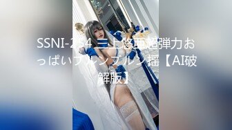 [dldss-079] やか、体液まみれ あってはならない娘と父の交歓 友田彩也香