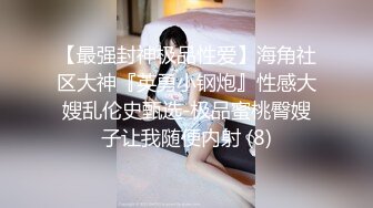 【新片速遞】 ✨✨✨ ♈核弹！勾引男技师~20小时~【大大蜜桃】啪啪~推油~道具✨✨✨-~让技师扣她逼，干她，简直骚到过分