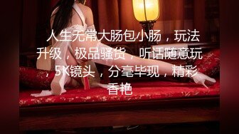 【重磅推薦】秀人女神『一顆甜蛋黃』大尺度全裸掰PP露穴 私拍 露臉、露三點女上位 頂級資源勁爆收藏～ (2)