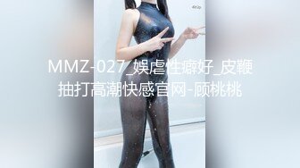 高马尾网红外围美女牛仔裤修长美腿小伙很满意拔下内衣