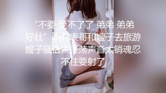 【MP4/HD】风衣纹身大奶妹  跪着舔弄大屌  扶腰后入爆插 骑乘位打桩机