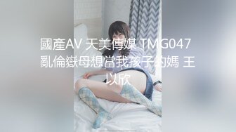 女神猎杀『XBT』性爱约炮私拍增强版爆操魔都欲姐 蜜桃臀少妇 怒操干喷水 没人住内射了20V (2)