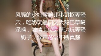 旗袍少妇的高潮体验