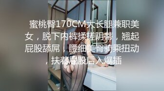 STP14014 无毛一线天馒头B亚裔丰满妹穿着火辣蕾丝连体红色情趣装阳台上与大肉棒男友JQ嗨炮爽的耶耶叫口爆