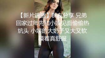 手势认证草自己老婆