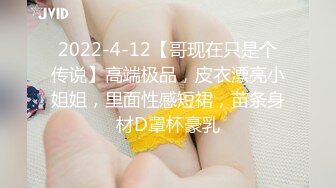 《顶级??重磅》超高颜值性感女模兼职外围芝芝私拍福利视图表里不一的反差婊高清套图611P 47V