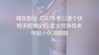 _IDG5443 爱豆传媒 怒操下属的娇媚女友 若雨