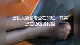 被小富婆包养经常去开房