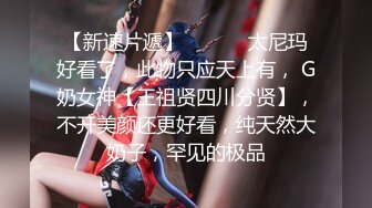 ❤️极品女神❤️内射甄选❤️秀人网巨乳网红【艾小青】三月新作-全裸美体迎接土豪粉丝猛烈抽插 后入内射