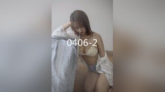 084_(sex)20230821_三八大奶少妇