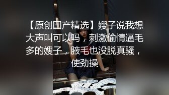 淫荡情侣【和罗维在床上】主打一个劲爆性爱，各种高难度姿势，倒挂金钩下腰一字马 (3)