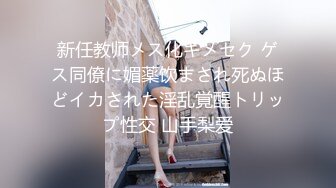 女女屁眼儿下翻完整出