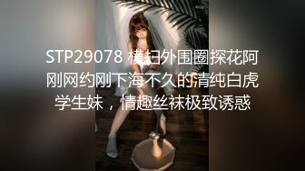 【极品女友??性爱肉便器】双马尾萝莉『芽芽不乖』2022版最新私拍 制服萝莉被爆操内射 完美露脸 高清720P原版