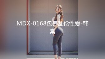 0915小母狗