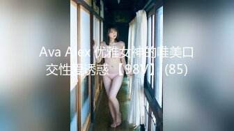 星空無限傳媒 XKG169 同學的女友是個大騷逼 李恩娜