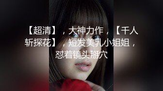 G奶熟女，各种勾引【面色潮红】与粉丝啪啪无套中出 【 140v】 (85)