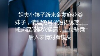 【自整理】P站QroZne 男友的屌太大  我时常满足不了他 只有叫不同的小姐满足他的欲望   最新大合集【NV】 (8)