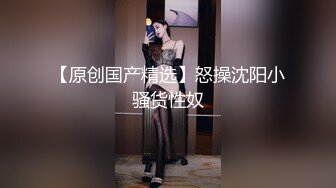  顶级冷艳颜值美女和炮友激情3小时大秀，半脱下内裤翘起屁股特写，大屁股上位骑乘