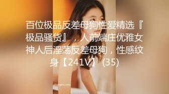 SP站【Keaibo】美女马路旁大秀~自慰起来刺激真骚很享受~还要随时注意超刺激【96V】 (72)